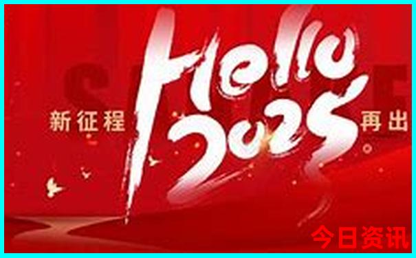 成都5天旅游攻略最佳线路