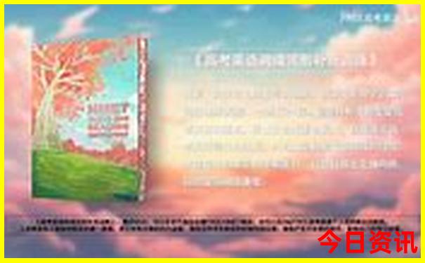 陕北景点大全景点排名景区